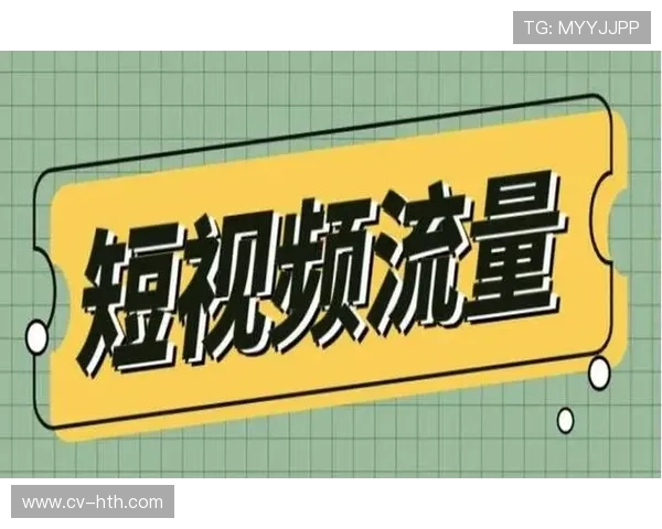 赛事内容多平台传播,剪辑视频网络播放量可观 赛事内容多平台传播,剪辑视频网络播放量可观
