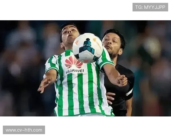皇家贝蒂斯对阵西班牙人，欧战资格关键战