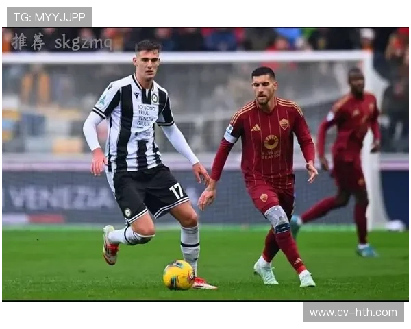 罗马1-0小胜乌迪内斯，客场防守稳固